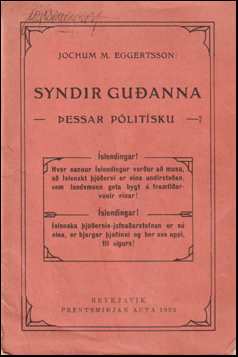 Syndir guanna - essar plitsku # 69684