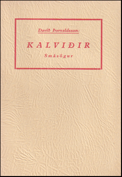 Kalviir # 69773