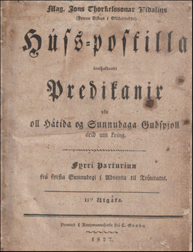 Hss-Postilla # 85864