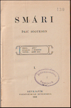 Smri # 70167