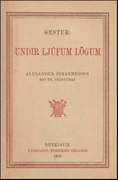 Undir ljfum lgum # 70310