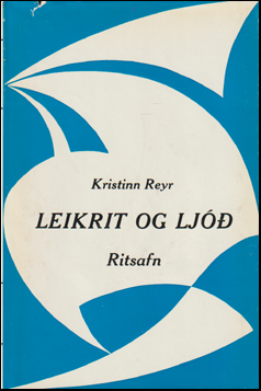 Leikrit og ljóð # 70488