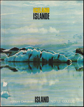 Iceland - Islande # 70547