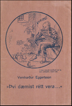 v dmist rtt vera # 86879