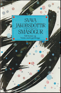 Smsgur eftir Svvu Jakobsdttur # 85590
