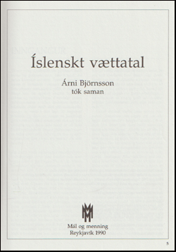 slenzkt vttatal # 70790