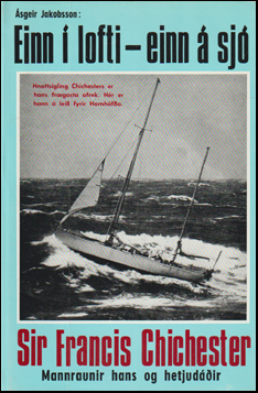 Einn  lofti, einn  sj # 70799