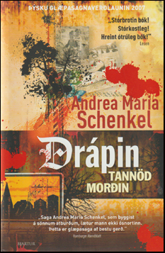 Drpin. Tannd morin # 70921