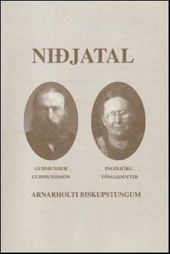 Niðjatal. Guðmundur Guðmundsson og Ingibjörg Tómasdóttir # 71023