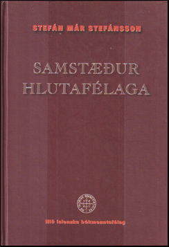 Samstur hlutaflaga # 71097