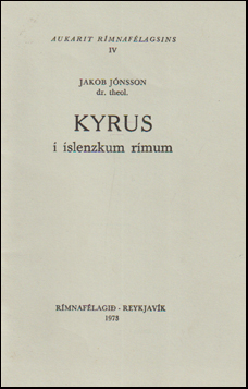 Kyrus  slenzkum rmum # 71186