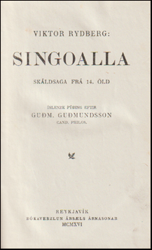 Singoalla # 71219