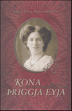 Kona �riggja eyja # 71295