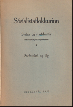 Ssalistaflokkurinn # 71464