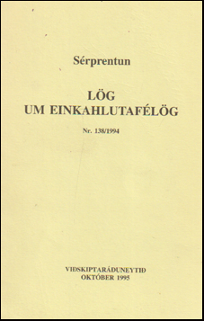 Srprentun. Lg um einkahlutaflg # 71486