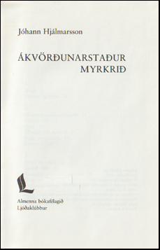 kvrunarstaur myrkri # 71571