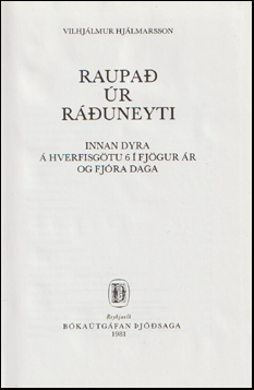 Raupa r runeyti # 72098
