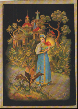 Russian Decorative Folk Art # 72183