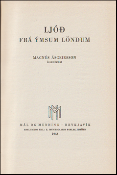 Lj fr msum lndum # 16842