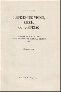 Gufrileg vsindi # 72599