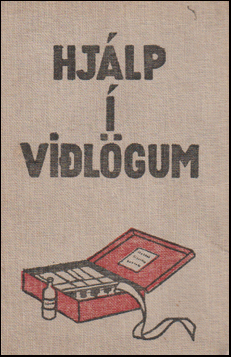 Hjlp  vilgum # 72885