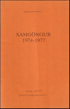 Samgngur 1974-1977 # 73082