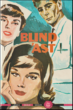 Blind st # 73258