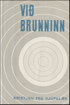 Vi brunninn # 73323