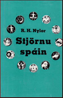 Stjrnuspin # 73551