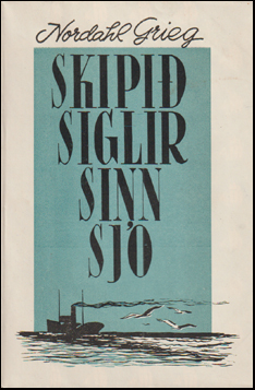 Skipi siglir sinn sj # 73609
