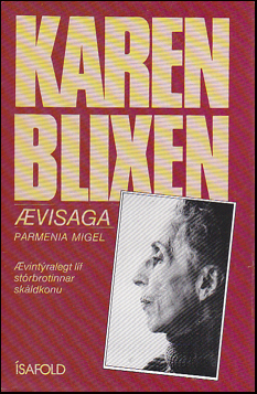 Karen Blixen. visaga # 74164