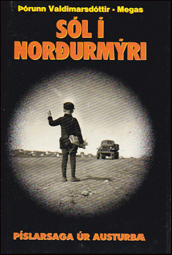 Sl  Norurmri # 74231