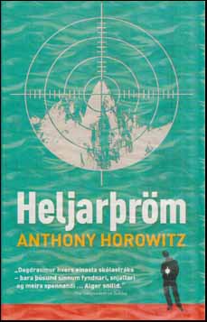 Heljarrm # 74384