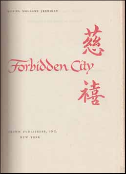 Forbidden City # 74446