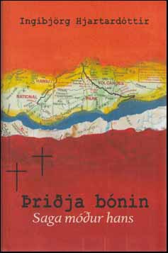 rija bnin - saga mur hans # 74544