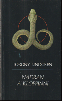 Naran  klppinni # 83412