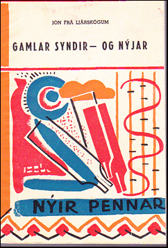 Gamlar syndir - og njar # 75105