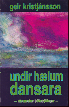 Undir hlum dansara # 75343
