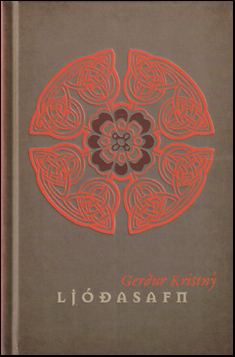 Ljasafn Gerar Kristnjar # 75374