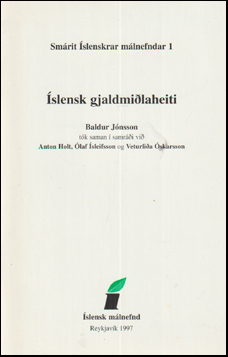 slensk gjaldmilaheiti # 75757