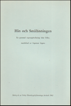 Hin och Smlnningen # 75848