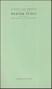 Bkaskr 1961-1962 # 75859