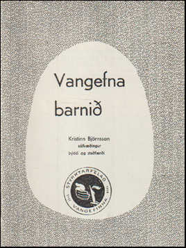 Vangefna barmi # 75880