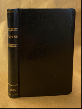 Dactylismus ecclesiasticus edur Fingra-Rm # 88191