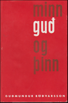 Minn gu og inn # 76018