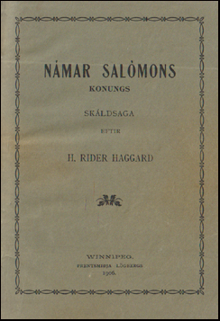 Nmar Salmons konungs # 76241