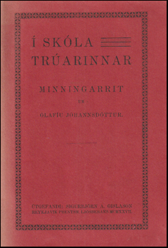  skla trarinnar # 76460