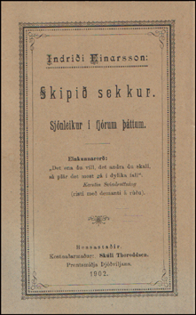 Skipi sekkur # 76517