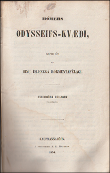 Hmers Odysseifs-kvi # 76659