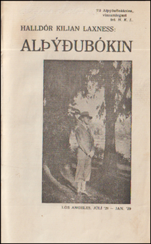 Alubkin # 76662